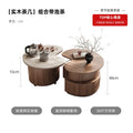 Round Coffee Table Set Living Room Small Space Travertine Stone Multifunctional Movable Tea Center Nordic Minimalist Furniture
