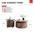 PG coffee table living room home light luxury high-end sense movable with tea integrated rock slab round combination