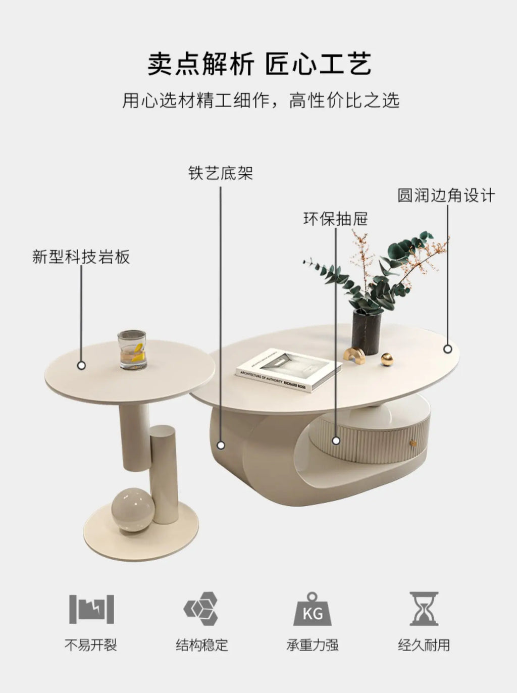 Modern Simple Coffee Table Decorative Minimalist Design Coffee Table Premiummesas De Centro Para Sala Living Room Furniture