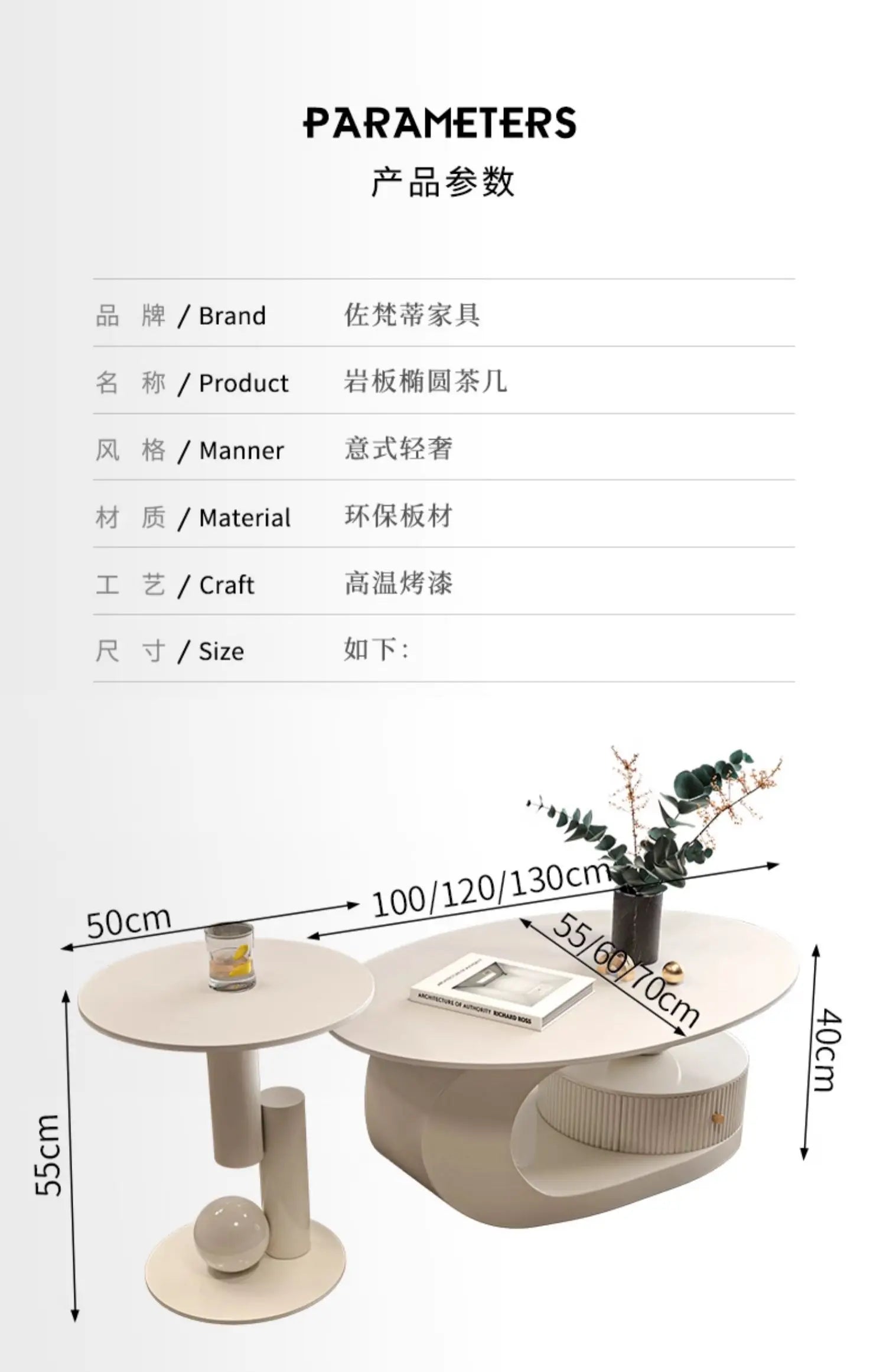 Modern Simple Coffee Table Decorative Minimalist Design Coffee Table Premiummesas De Centro Para Sala Living Room Furniture