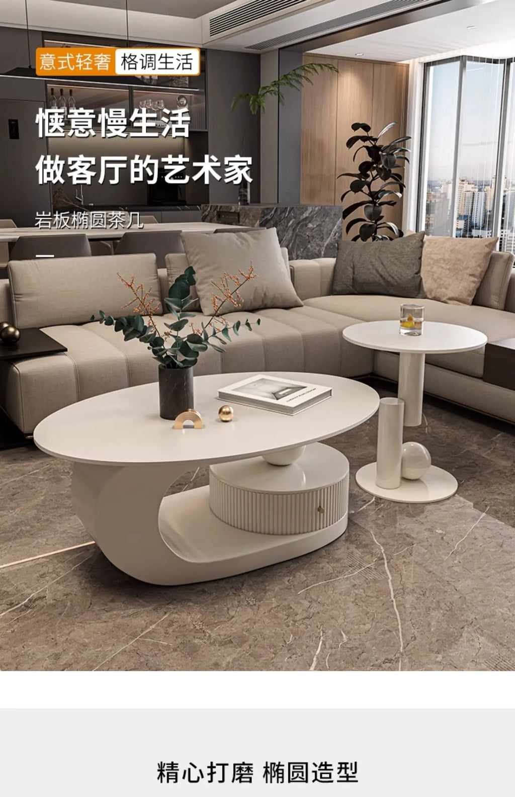 Modern Simple Coffee Table Decorative Minimalist Design Coffee Table Premiummesas De Centro Para Sala Living Room Furniture