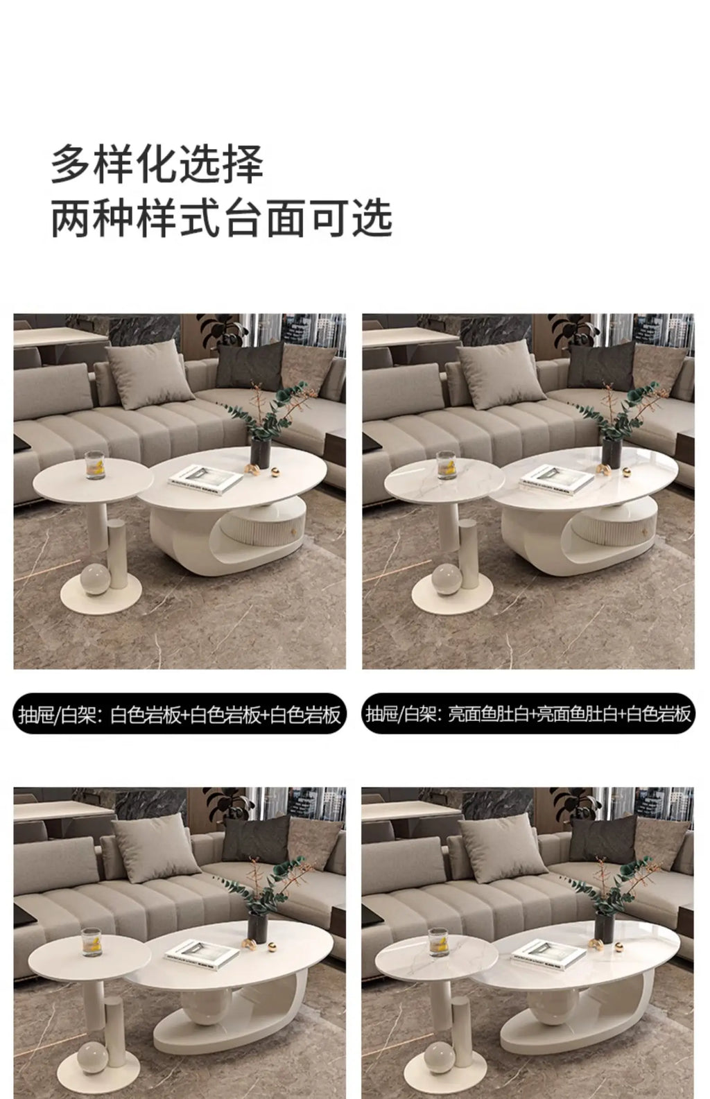 Modern Simple Coffee Table Decorative Minimalist Design Coffee Table Premiummesas De Centro Para Sala Living Room Furniture