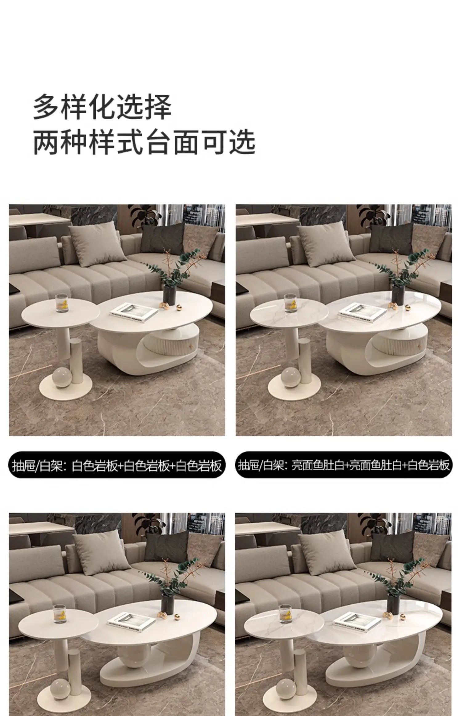 Modern Simple Coffee Table Decorative Minimalist Design Coffee Table Premiummesas De Centro Para Sala Living Room Furniture
