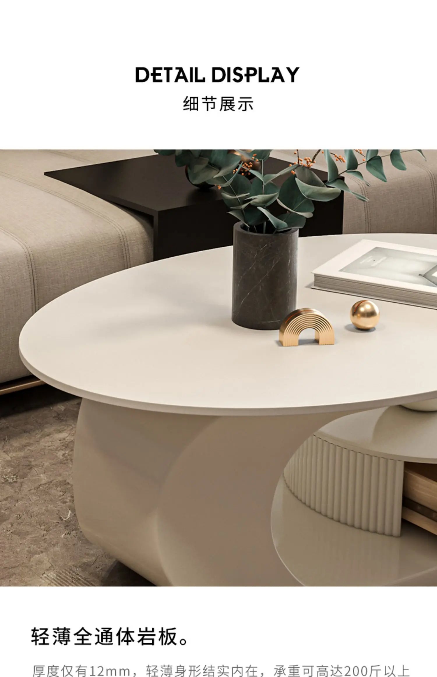 Modern Simple Coffee Table Decorative Minimalist Design Coffee Table Premiummesas De Centro Para Sala Living Room Furniture