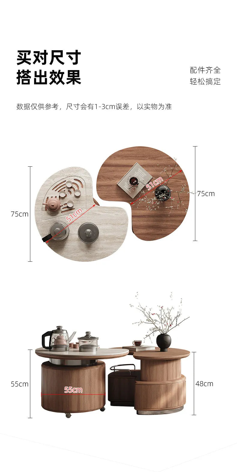Round Coffee Table Set Living Room Small Space Travertine Stone Multifunctional Movable Tea Center Nordic Minimalist Furniture