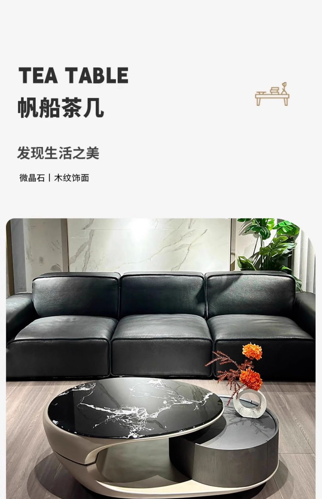 Italian Luxury Coffee Table Decoration Modern Clear Minimalist Coffee Table Unique Aesthetic Mesa Auxiliar Postmodern Furniture