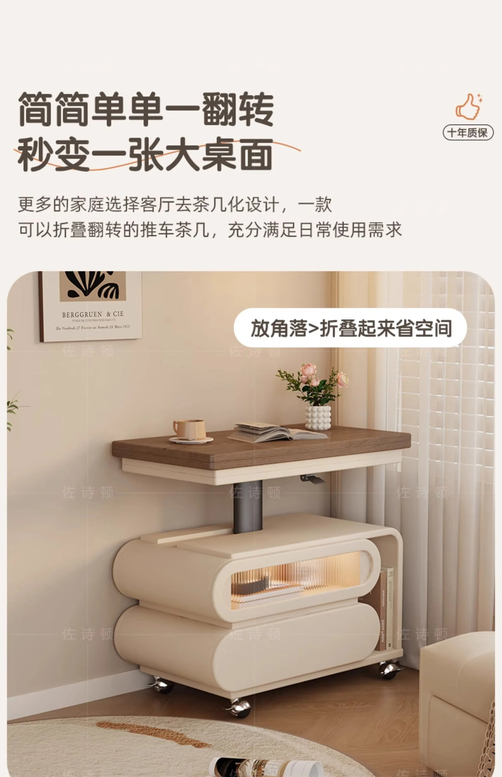 Coffee Living Room Dining Table Rise Fall Design Modern Simple Dining Table Kitchen Folding Table Basse De Salon Furnitures