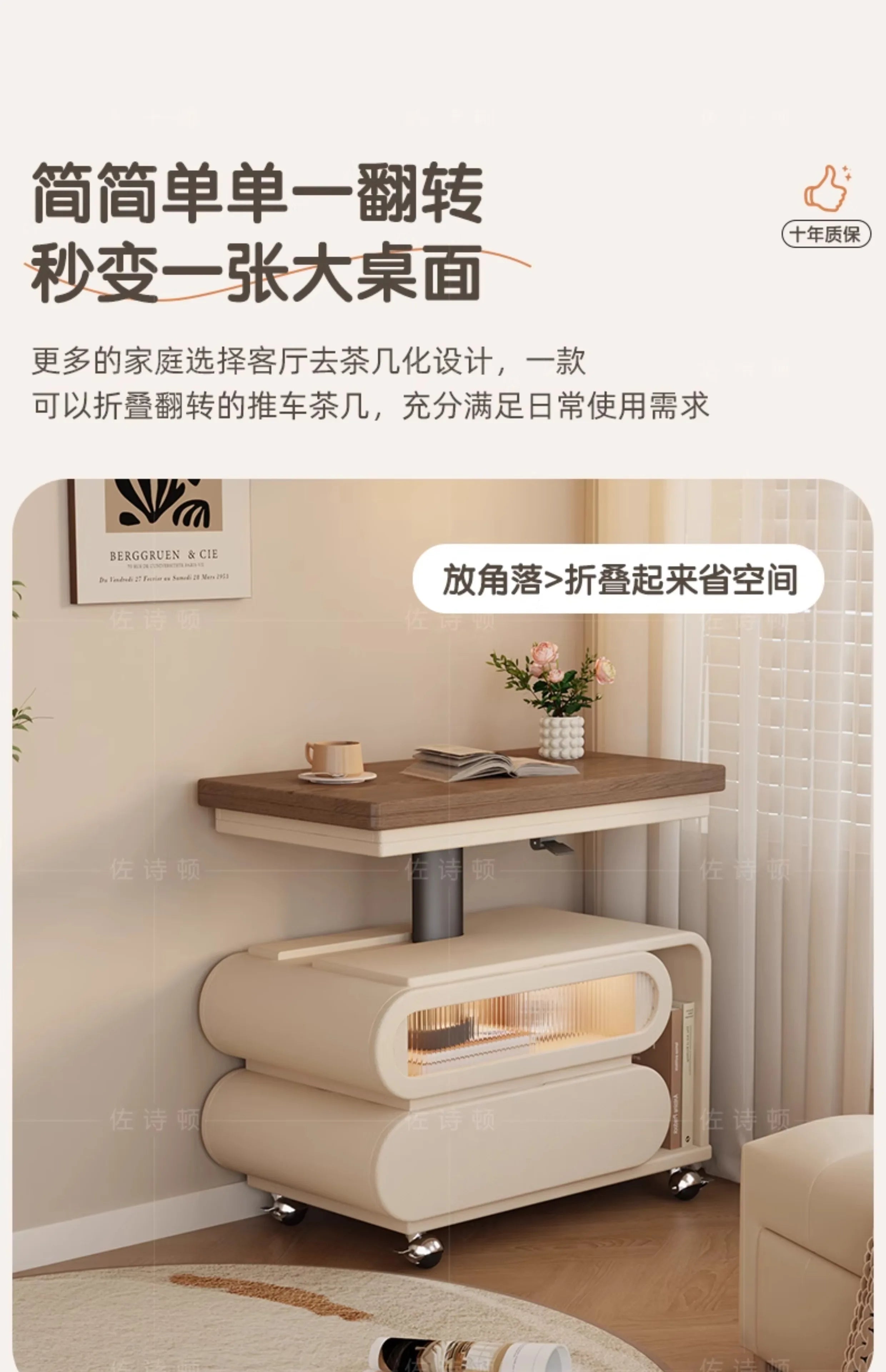 Coffee Living Room Dining Table Rise Fall Design Modern Simple Dining Table Kitchen Folding Table Basse De Salon Furnitures